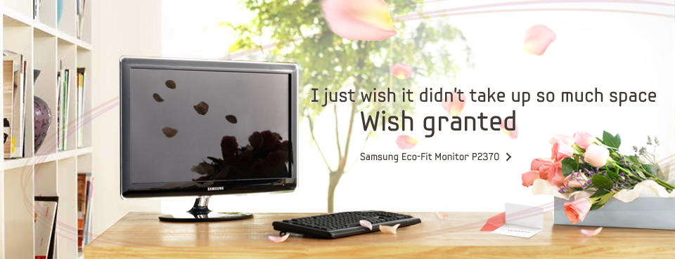T-Series LCD Monitor